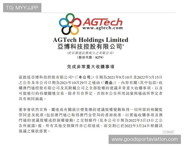 亚博地址平台正式开启新版本，提供多样化娱乐体验满足不同用户需求