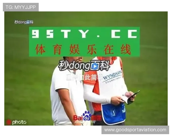 678体育网页版最新优惠活动:丰富奖励助你享受更优质的体育娱乐体验