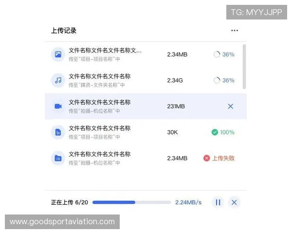 三亿体育线上官方入口:最新版本更新内容与功能优化详尽介绍 三亿体育线上官方入口:最新版本更新内容与功能优化详尽介绍