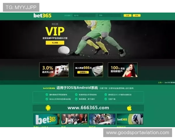 全面解析VCBET电子游戏的安全性与公平性保障措施让玩家放心娱乐 全面解析VCBET电子游戏的安全性与公平性保障措施让玩家放心娱乐