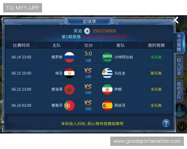 优发体育赛事直播与竞猜指南帮助玩家把握每一个精彩瞬间