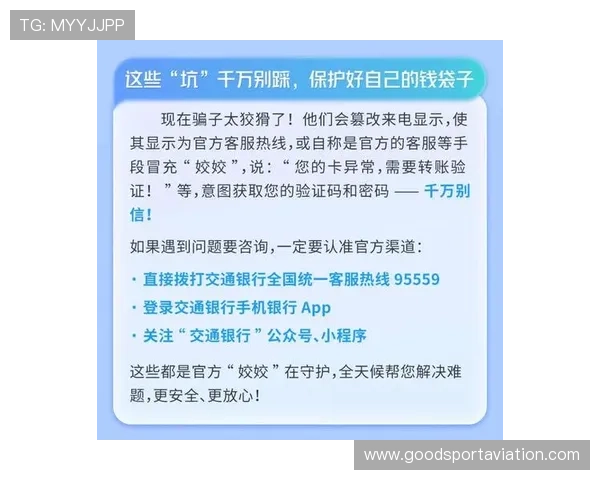 加入爱赢国际享受专业客服全天候服务与便捷的支付方式体验