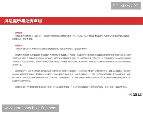 凯发开户安全保障措施全面解析确保玩家个人信息与资金安全 凯发开户安全保障措施全面解析确保玩家个人信息与资金安全