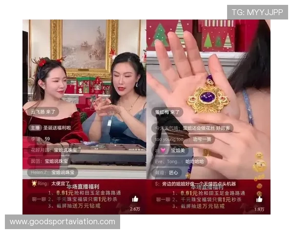 开云体育直播:最新赛事直播信息一站式获取指南 开云体育直播:最新赛事直播信息一站式获取指南