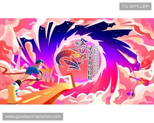 星空体育直营模式创新推动体育赛事与商业深度融合发展 星空体育直营模式创新推动体育赛事与商业深度融合发展