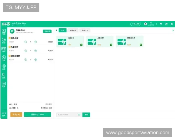 火博app客服支持与反馈渠道详解及时解决玩家在使用中的疑问 火博app客服支持与反馈渠道详解及时解决玩家在使用中的疑问