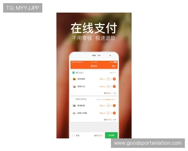 爱游戏app体育下载官方推荐,优质体育内容一站式获取平台