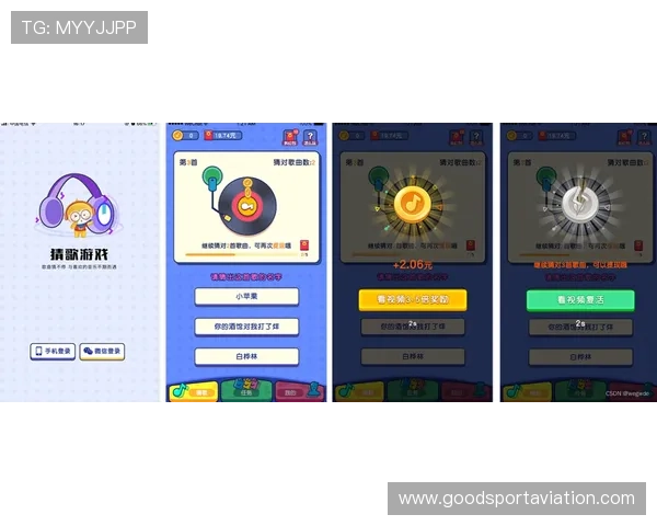 米兰app最新版本下载及详细使用指南帮助玩家轻松掌握游戏技巧