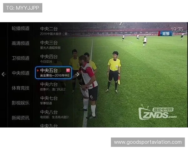 访问PA体育地址的最佳方法,确保您畅享所有体育赛事的高清直播体验