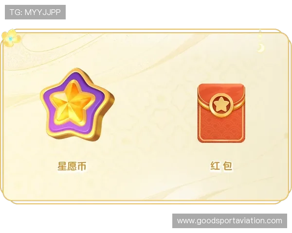 利用开运官方入口开启专属幸运通道，提升游戏中的成功率与奖励丰厚度