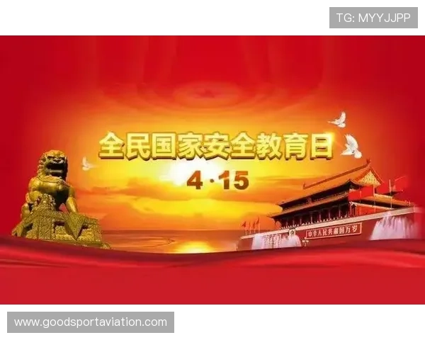 人人体育正规网址2026最新版本，全面保障用户账号安全与资金安全的官方平台