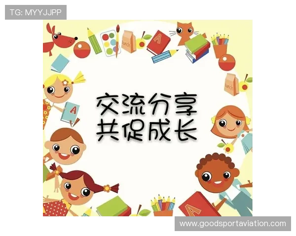 博鱼达人社区交流平台分享游戏心得与技巧共同成长