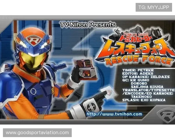 多米官网版本更新内容详解，了解最新游戏功能与改动细节