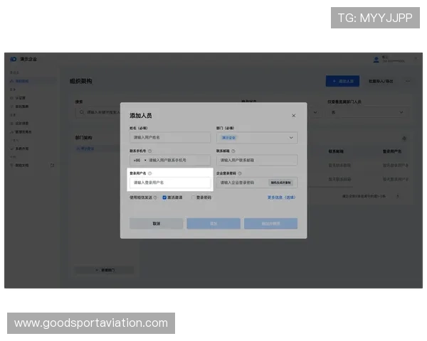 欧博注册中心账号登录指南，提供多种登录方式及常见登录问题的解决方案