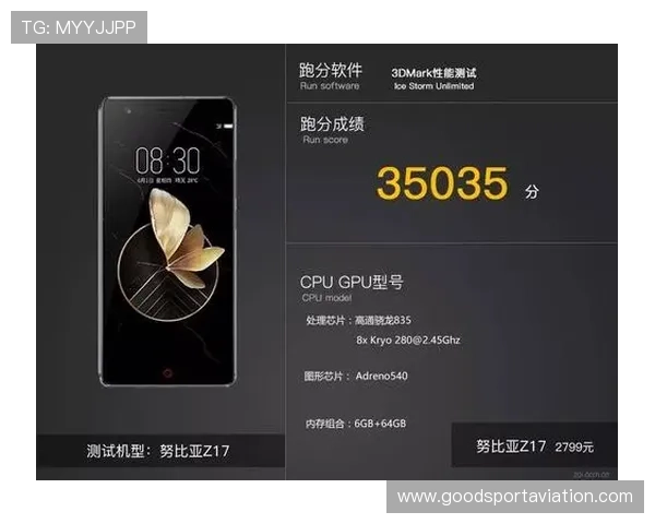 注册333体育旗舰厅平台享受极速体验，开启专业体育娱乐新纪元