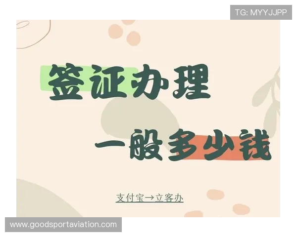 满冠体育app下载免费下载安装，享受高清赛事直播和实时比分更新体验