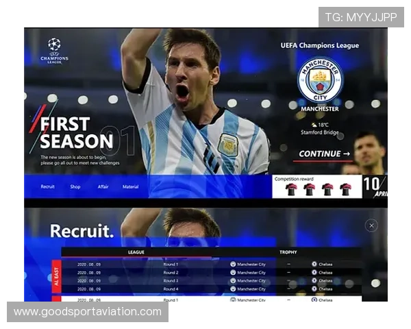赛博体育娱乐平台的多元化赛事内容满足不同玩家的个性化需求