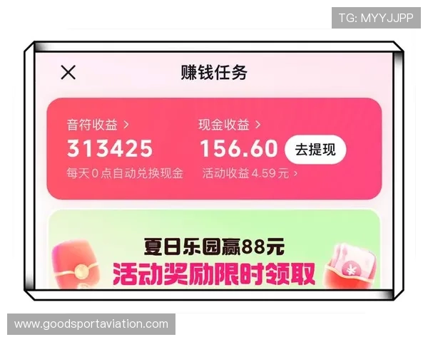 通过极速百家乐app下载，享受极速充值提现服务，提升游戏体验的便捷性和安全性