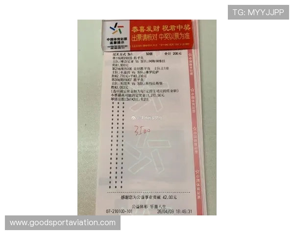 齐发体育最新体育赛事预测分析助你科学投注赢得更多胜利