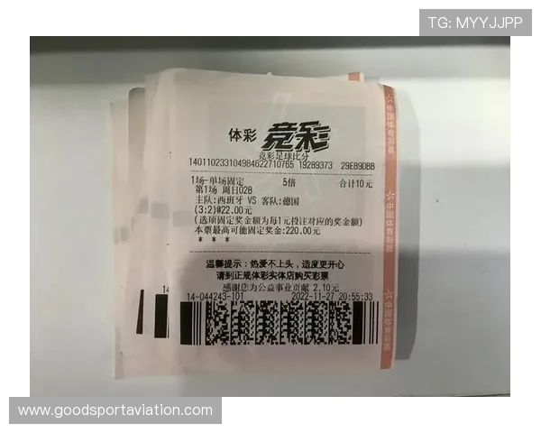 深度足彩竞猜分析预测报告，提升你的投注策略和赢面
