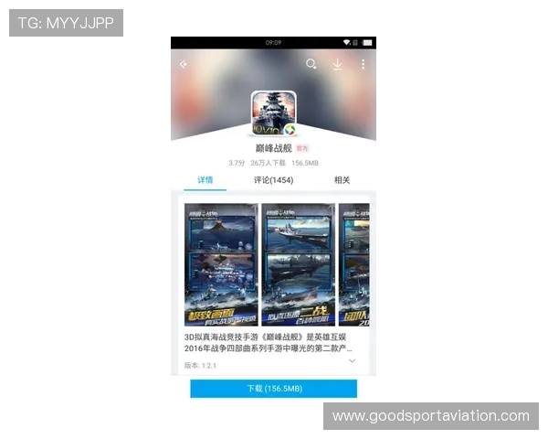 u发体育app娱乐手机版最新版本下载安装指南,全面提升您的体育娱乐体验 u发体育app娱乐手机版最新版本下载安装指南,全面提升您的体育娱乐体验